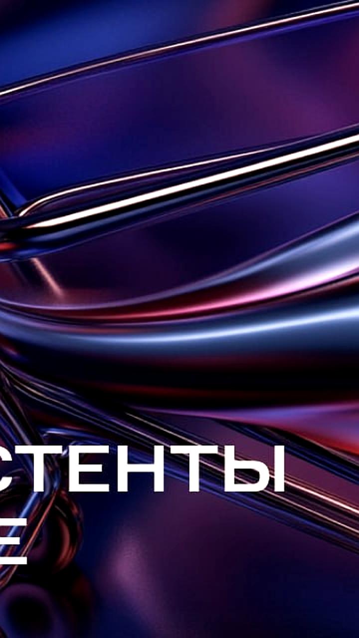 Искусственный интеллект как инструмент повышения эффективности бизнеса