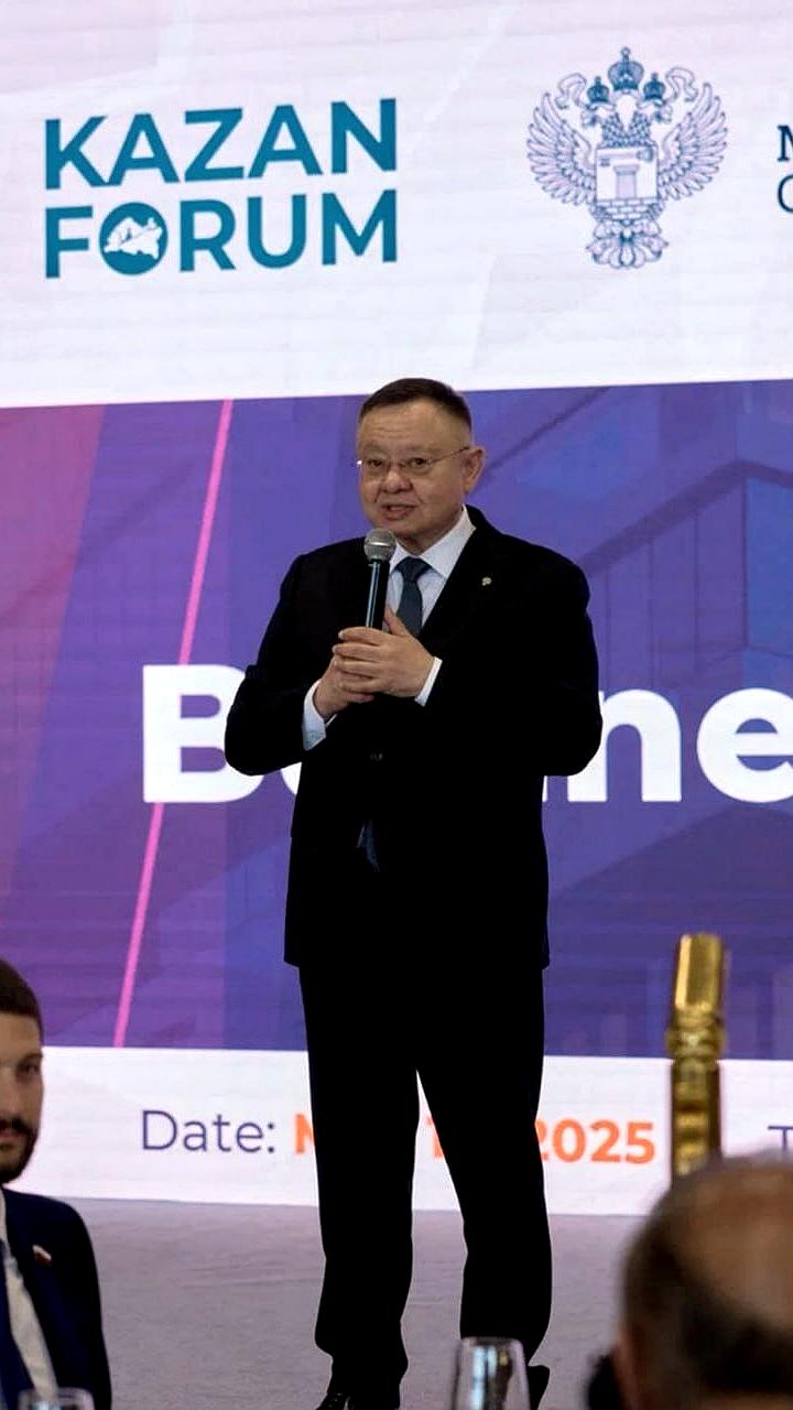 Казань принимает международный форум KazanForum: новые возможности для IT и высоких технологий