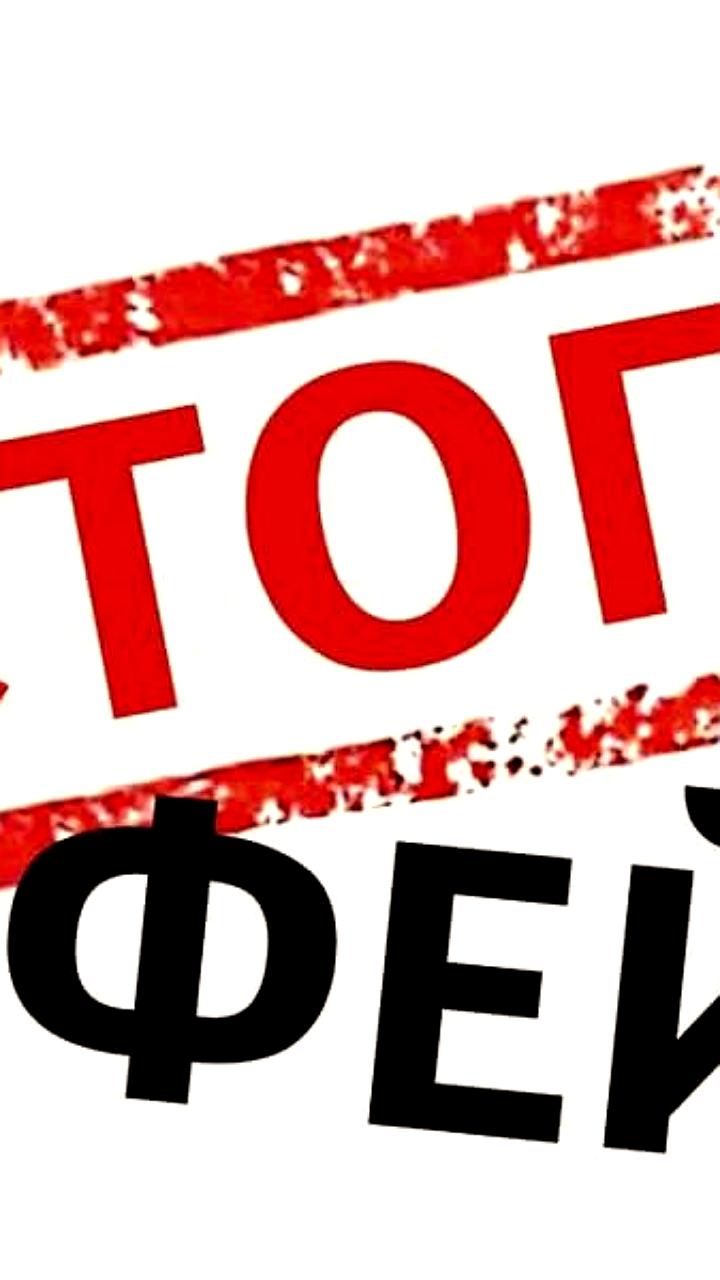 Обыски в Управлении Росреестра по ДНР: выявлены факты фиктивного отчуждения земли и арсенал оружия