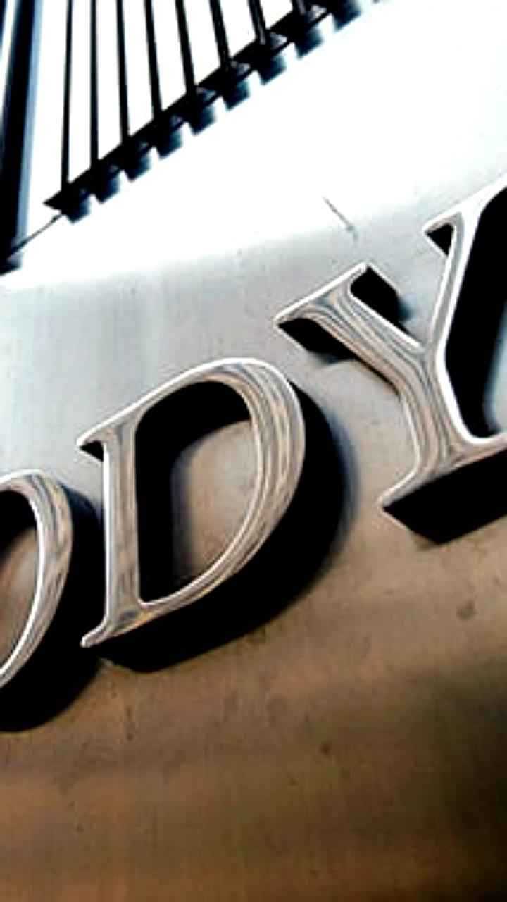 Moody's понизило кредитный рейтинг Мэриленда до Aa1