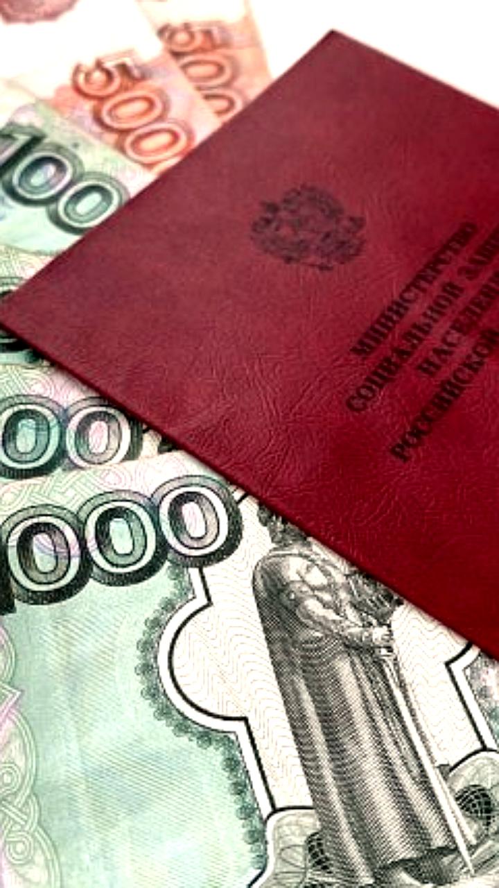С 1 июня 2025 года в России увеличатся выплаты пенсионерам и семьям с детьми