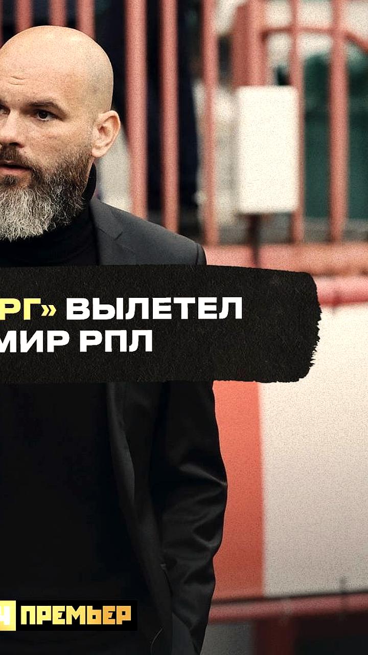 ФК 'Краснодар' стремится к чемпионству в матче с 'Оренбургом'