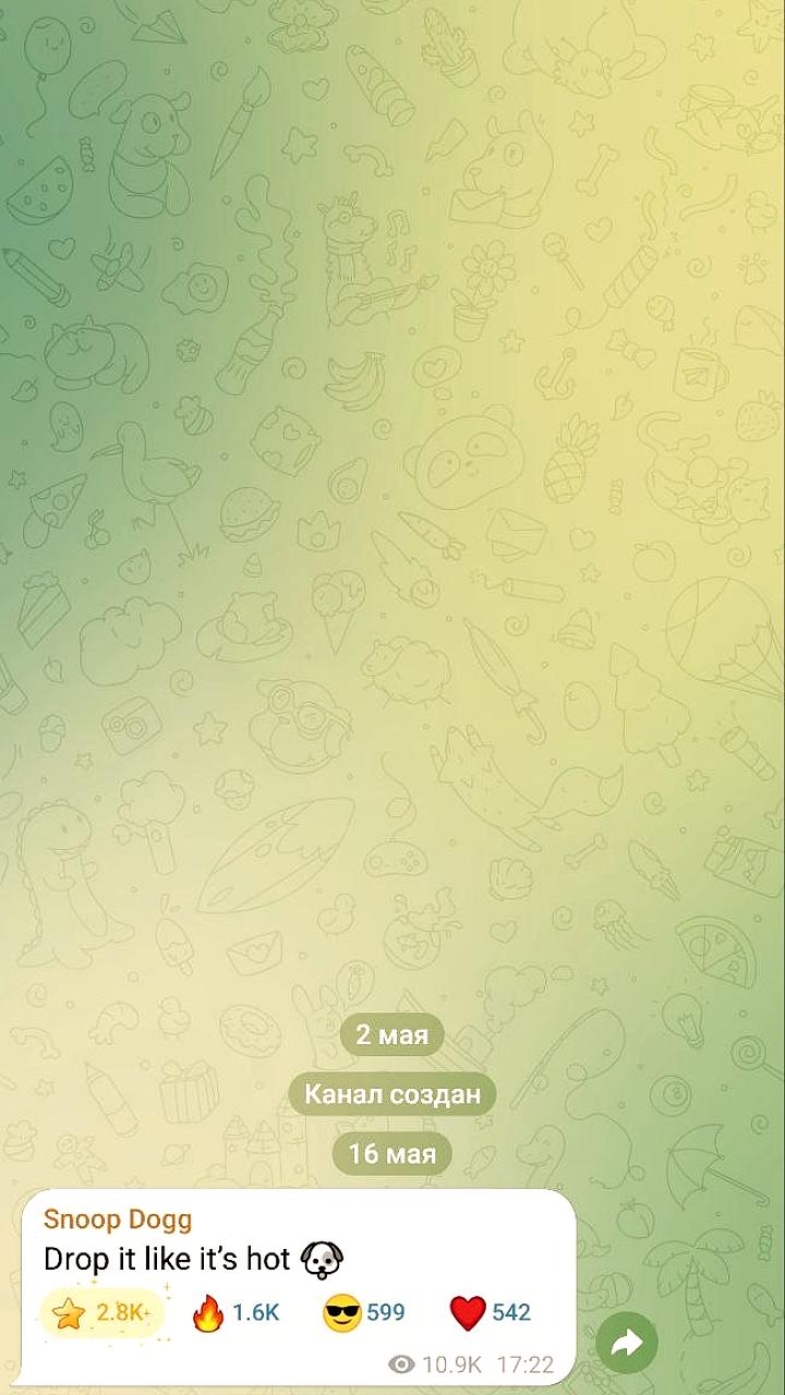 Снуп Дог запускает верифицированный Telegram-канал для русскоязычной аудитории