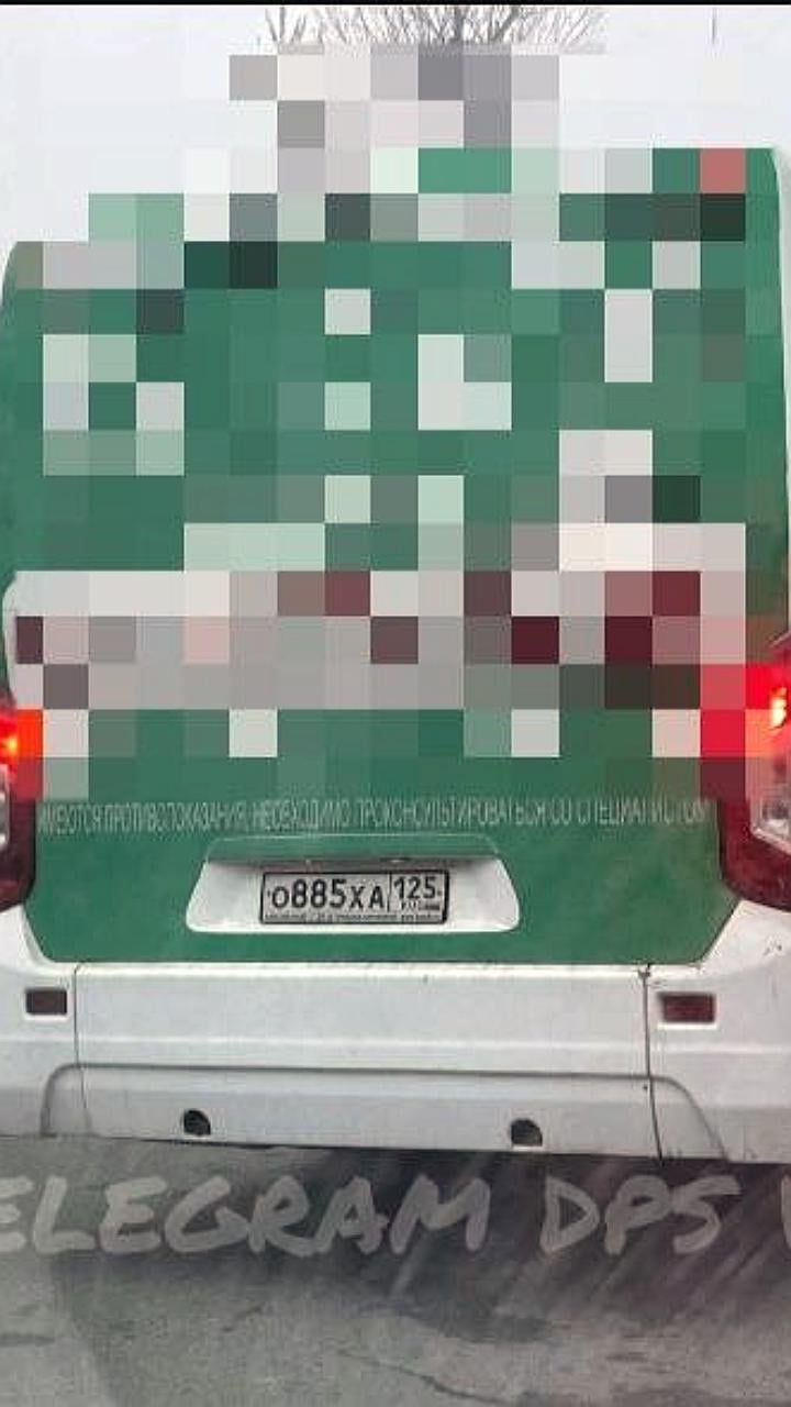 ДТП в Москве: автобус столкнулся с бизнес-такси, пострадали пассажиры