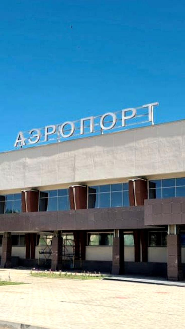 Задержка рейса Чита – Екатеринбург: прокуратура контролирует ситуацию