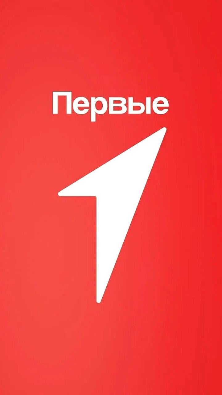 Подведены итоги Всероссийского конкурса «Моя страна – моя Россия» и «Росмолодёжь.Гранты»