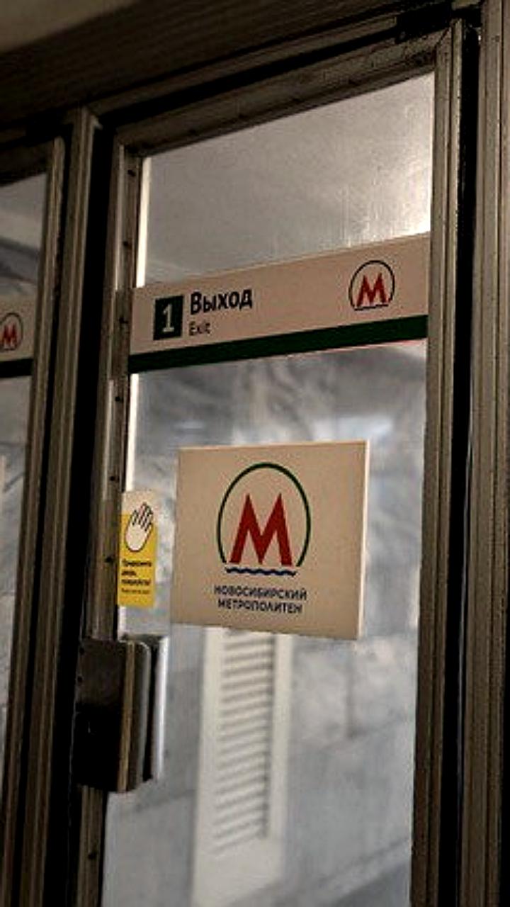 Система оповещения пассажиров заработала на станции метро «Спортивная» в Новосибирске