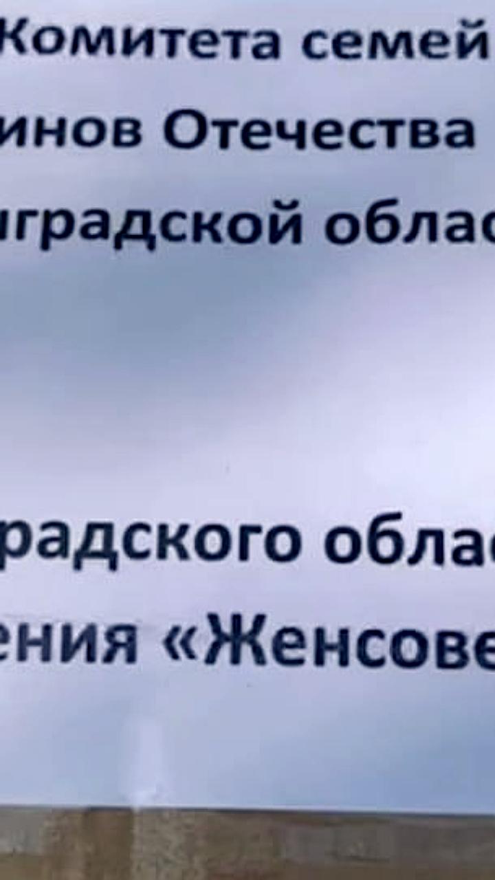 Книги из Кингисеппа доставлены в школы Чаплинского округа в рамках акции 'Знание — ключ к Победе'