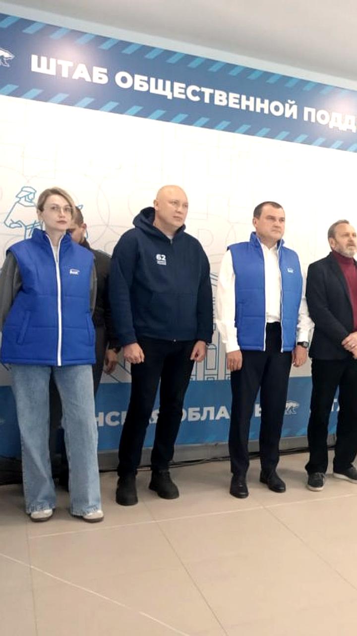 Ключ шифрования блокчейна голосования Единой России разделен между четырьмя хранителями