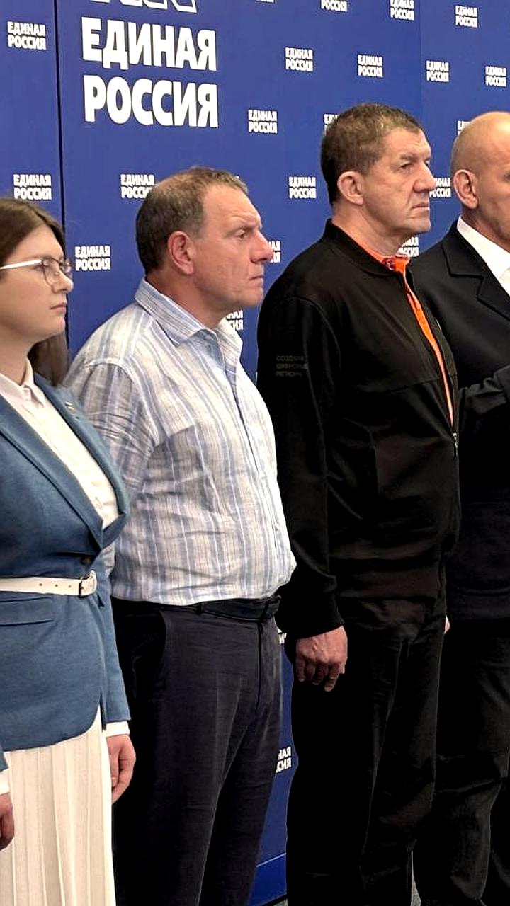 Единая Россия внедряет блокчейн для обеспечения прозрачности голосования
