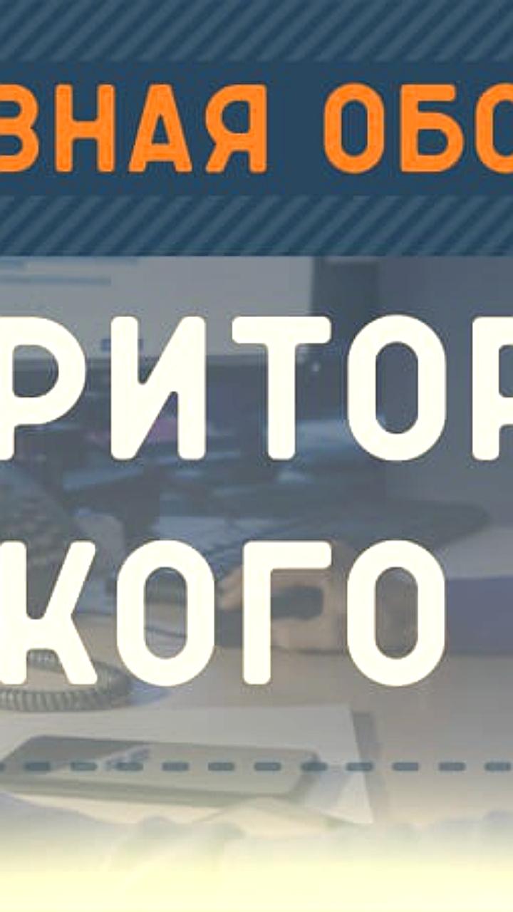 Пожар в Барнауле унес жизни двух человек