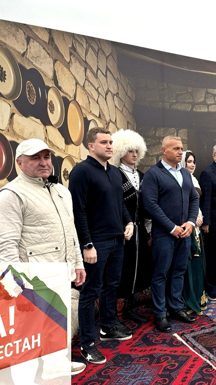 Фестиваль дагестанской культуры «Путешествие по Дагестану» стартовал в Москве