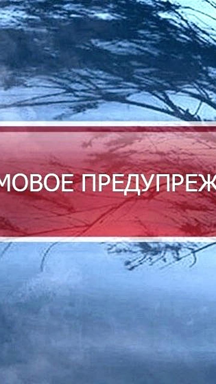 Штормовое предупреждение на Ставрополье: сильные дожди и ветер ожидаются завтра