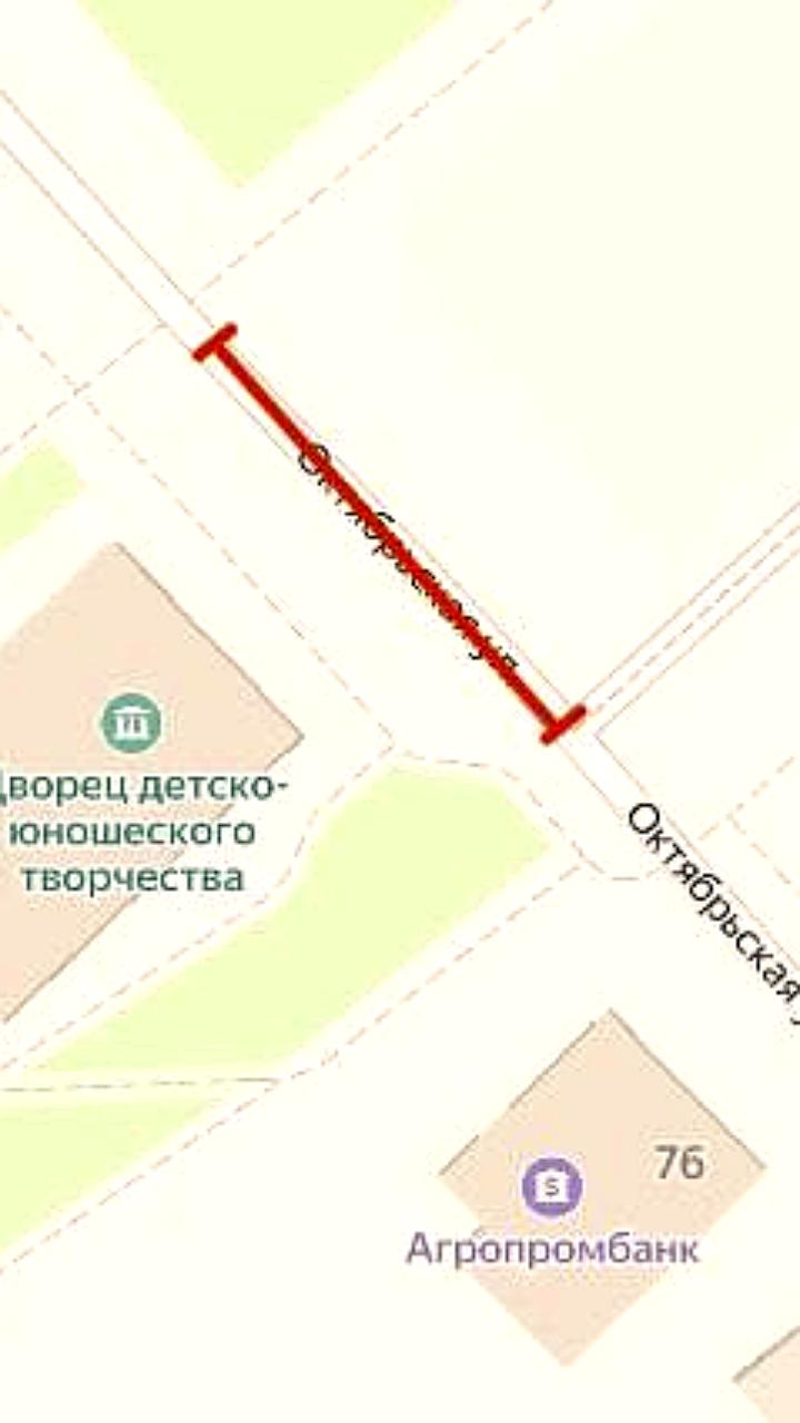 Перекрытие движения в Дубоссарах 20 мая из-за соревнований ЮИД