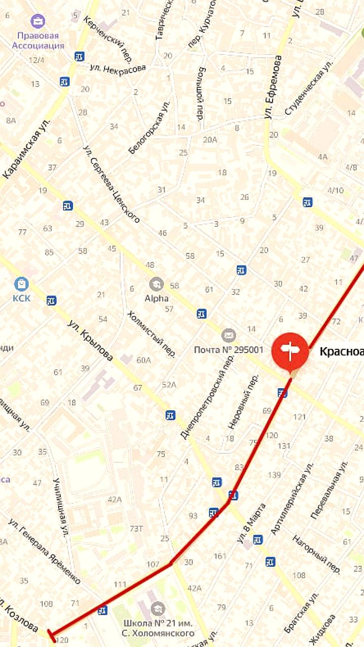 Перекрытие улицы Красноармейской в Симферополе на четыре месяца из-за строительства водоотведения