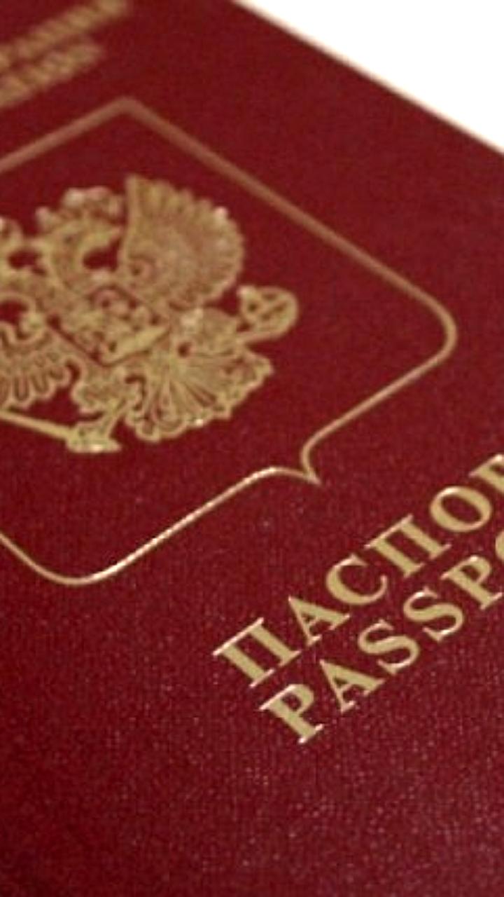 Жительница Кубани выиграла суд против полиции из-за ошибки в загранпаспорте