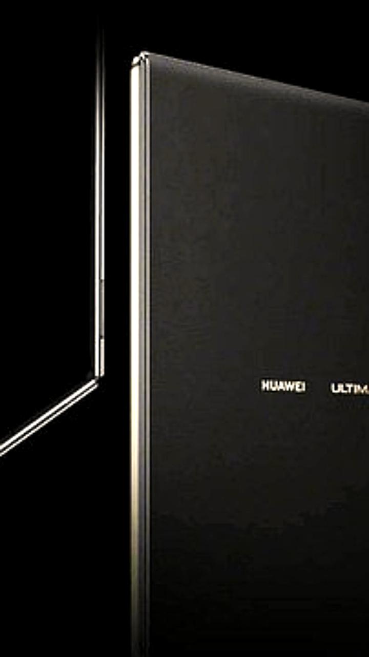Huawei представляет MateBook Fold — инновационный складной ноутбук с OLED-дисплеем