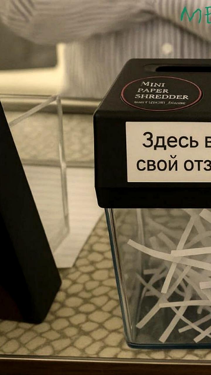Исследование НИУ ВШЭ: 39% российских инвесторов используют соцсети для торговых идей