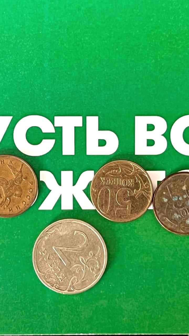 Власти России рассматривают сокращение неналоговых платежей для бизнеса