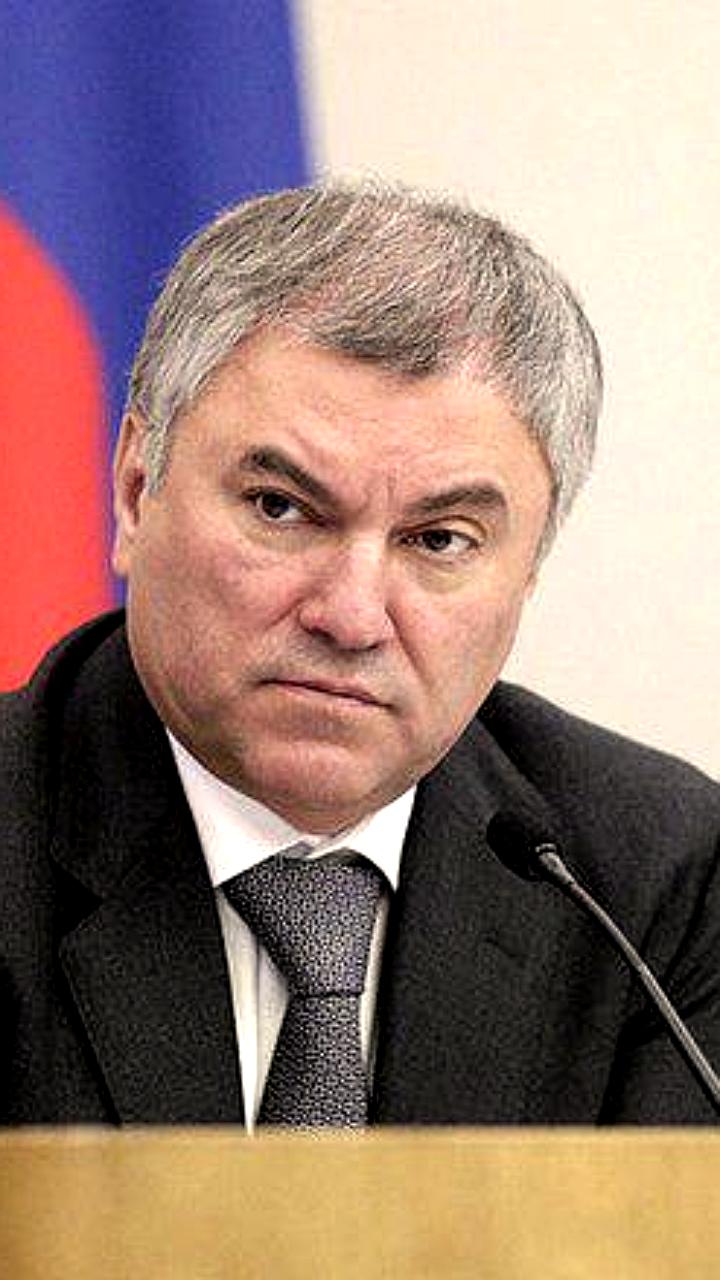 Конфликт Володина и Матвиенко: борьба за влияние в российском парламенте