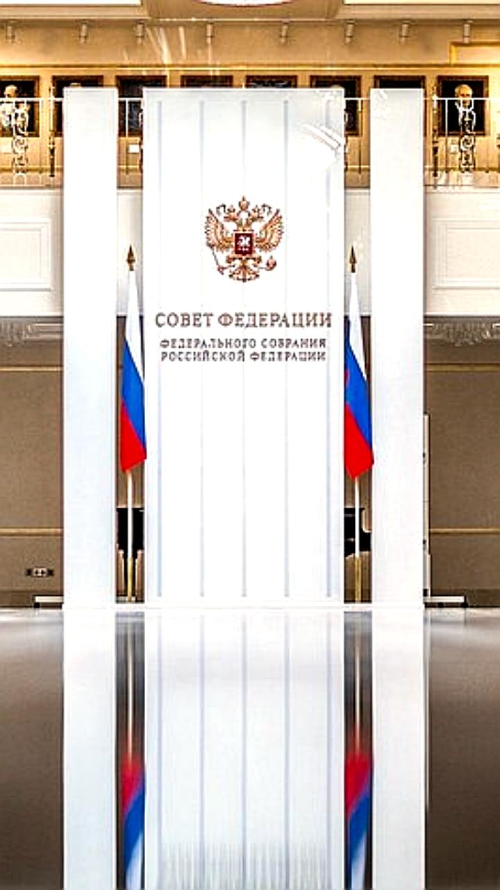 Волгоградская область представляет достижения и перспективы на заседаниях Совета Федерации