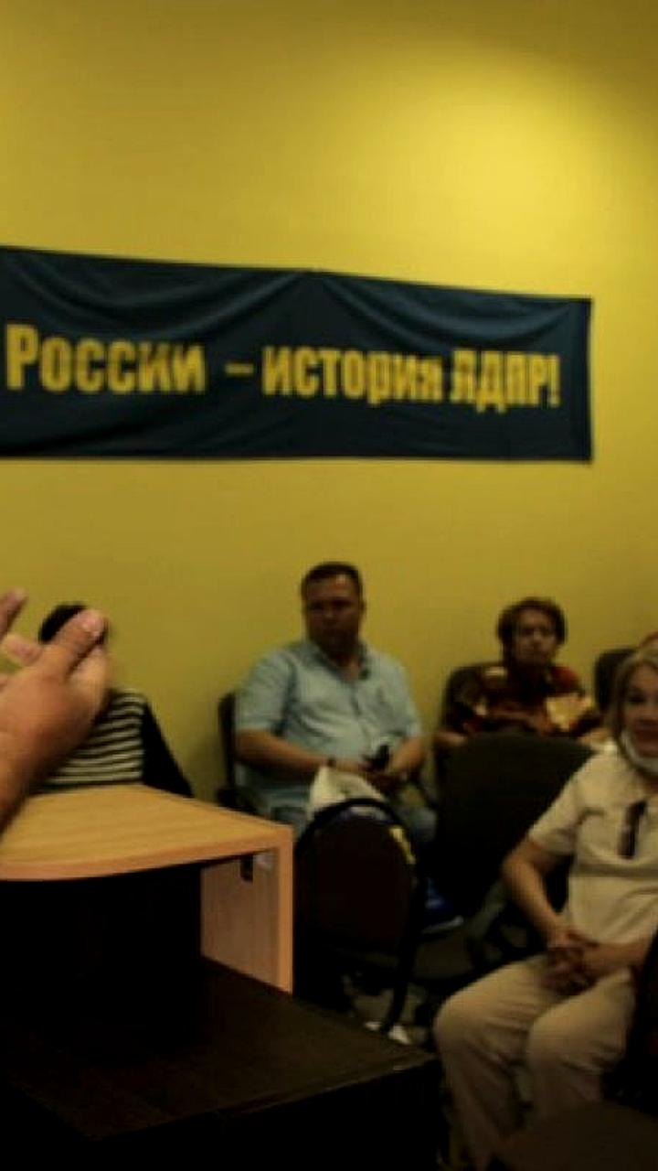 Исключение Владимира Фёдорова из ЛДПР: последствия для фракции в Курской облдуме