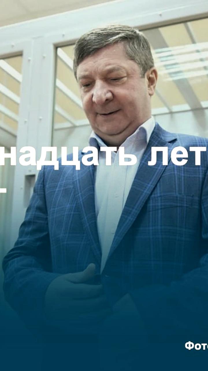 Генерал-полковнику Халилу Арсланову грозит 19 лет за коррупцию