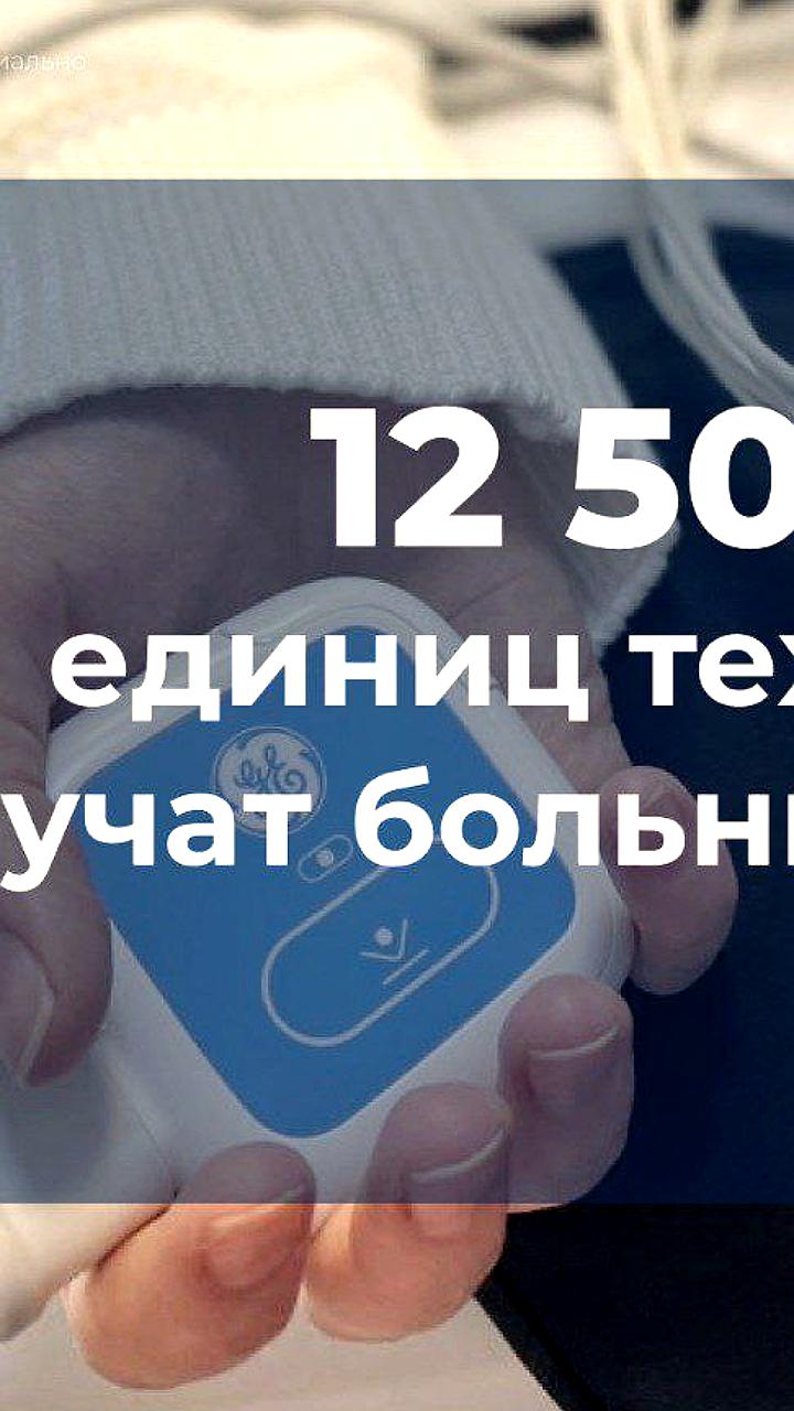 Строительство новых многопрофильных больниц в Минске и Балашихе продолжается