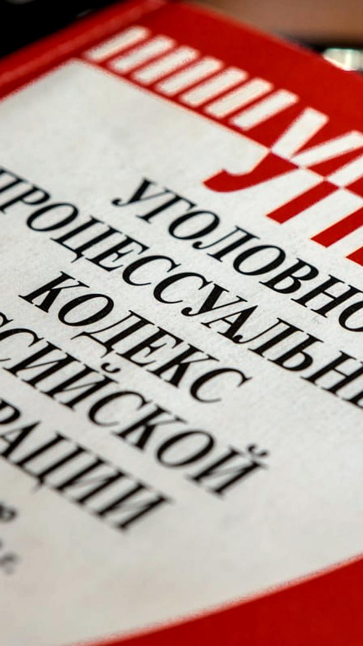 Жителю Херсонской области грозит 15 лет за участие в террористической организации