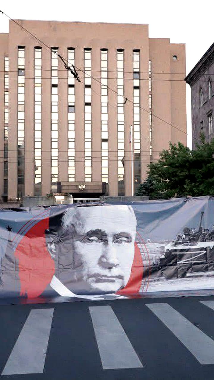 В Ереване планируется акция протеста против визита Сергея Лаврова