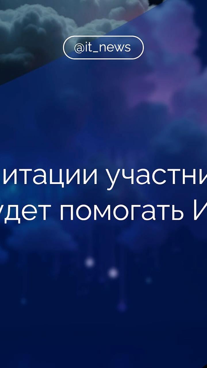 Ветераны СВО получат новые IT-специальности в рамках программы 'Профессия цифра'