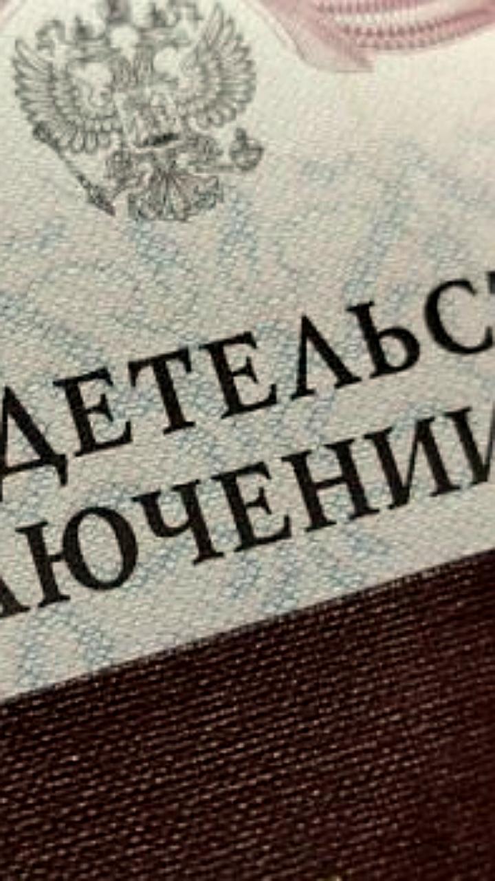 Массовая свадьба в Москве: более 170 пар свяжут себя узами брака