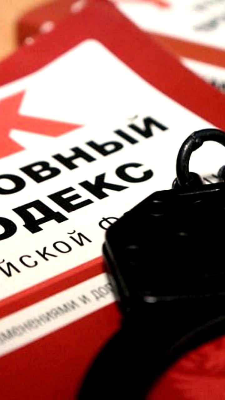 В Иркутской области осужден начальник отдела РЖД за получение взятки в 1,6 млн рублей