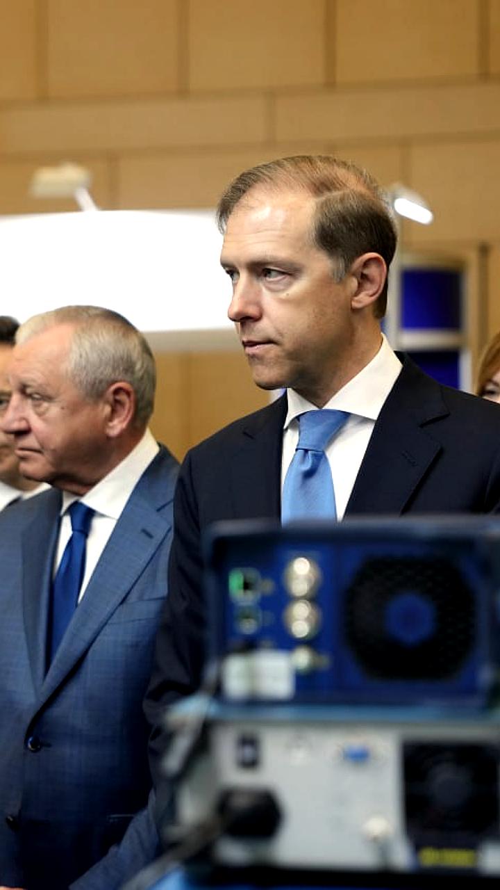 Денис Мантуров подчеркивает важность российских стандартов на международном метрологическом форуме