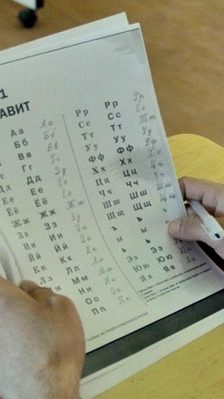 Узбекистан запускает онлайн-платформу для подготовки к экзаменам для работы в России