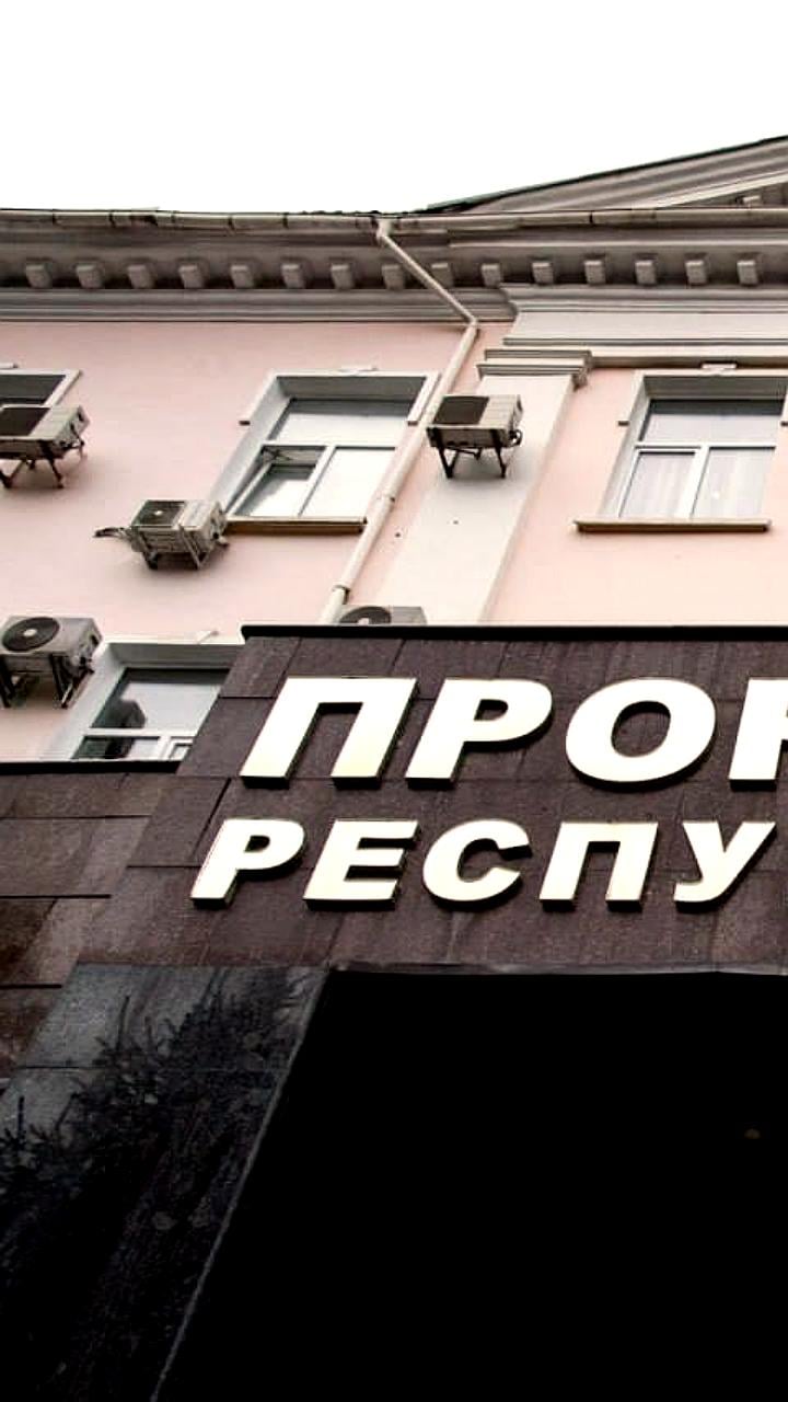 Жительницу Ялты обвиняют в призывах к экстремизму