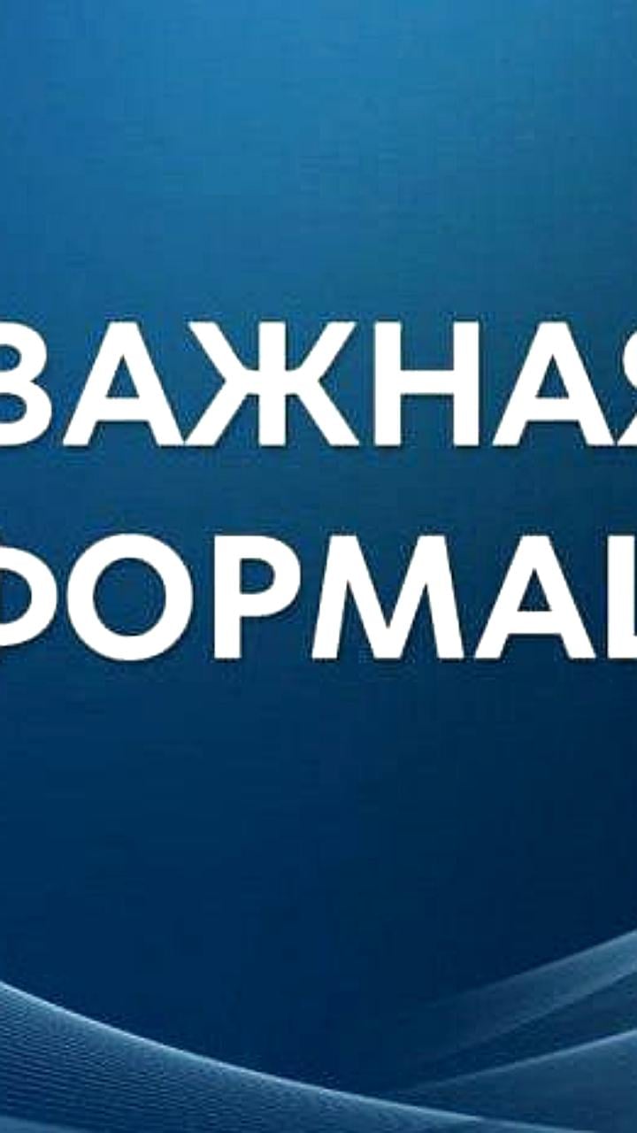 Владивосток: восстановлено электроснабжение после временного отключения