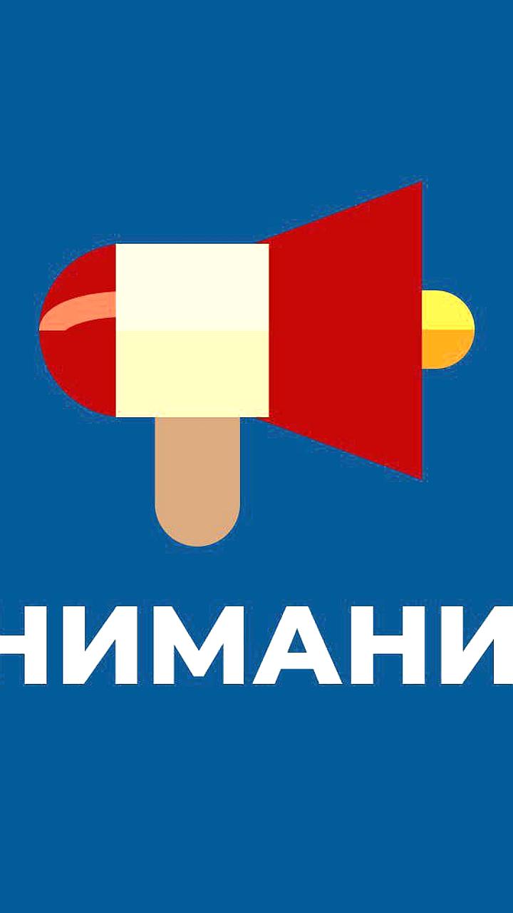 Временная приостановка движения троллейбусов из-за обрыва провода и ДТП