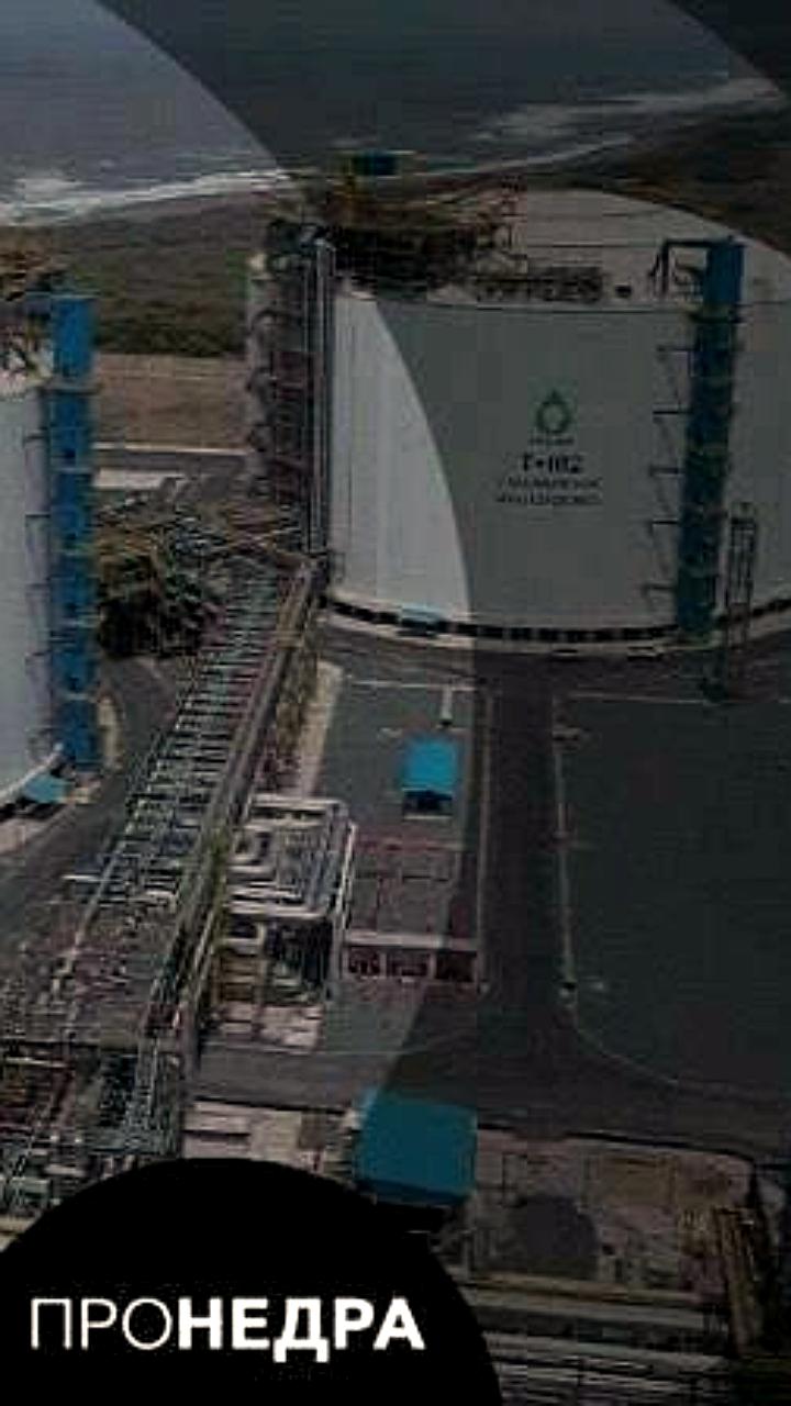 Китайская корпорация планирует строительство завода по сжижению газа в Хабаровском крае