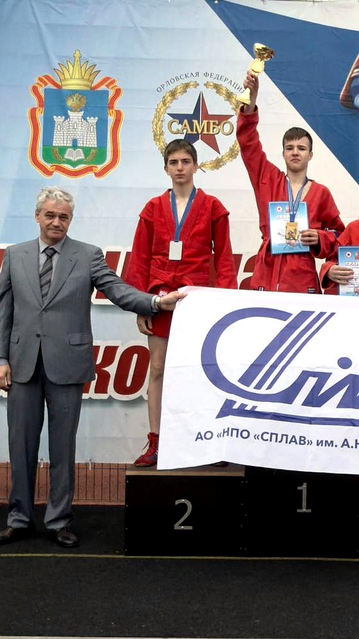 Спортсмены из Брянска и Обнинска успешно выступили на всероссийских соревнованиях по самбо