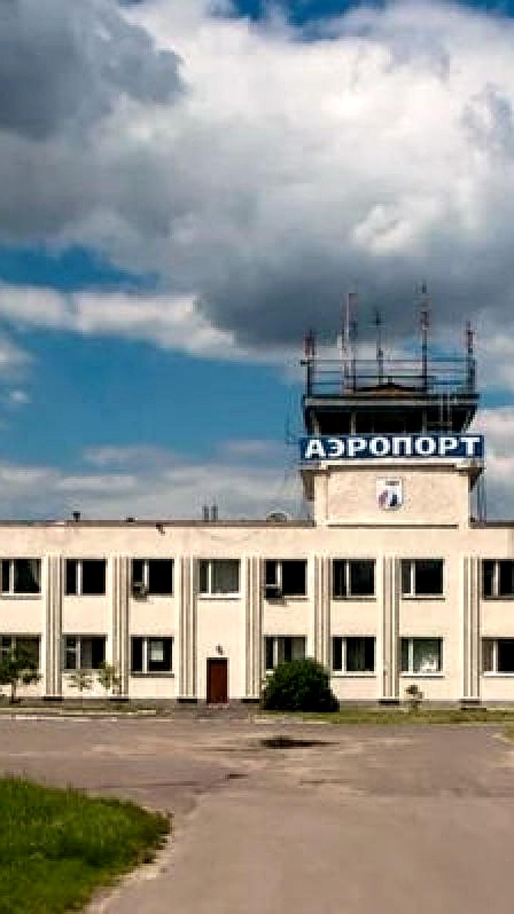 Временные ограничения на рейсы введены в аэропортах Ярославля и Костромы