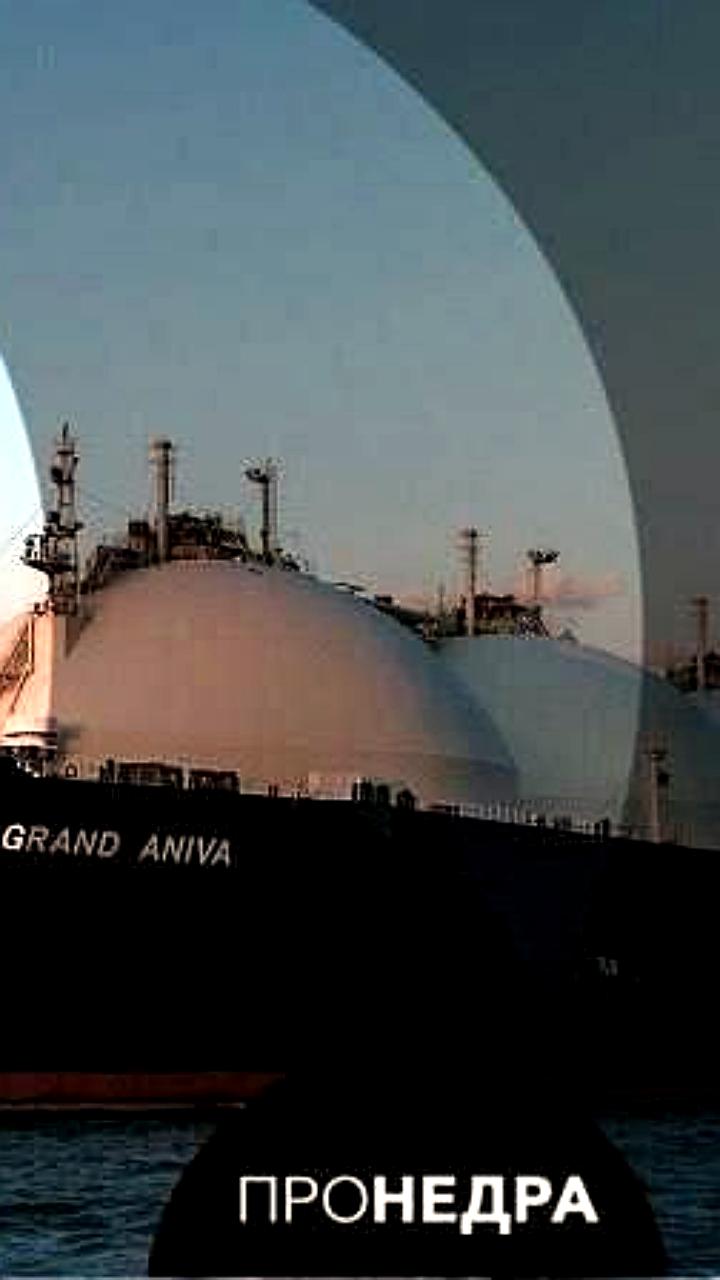 США возобновляют экспорт сжиженного природного газа после отмены запрета