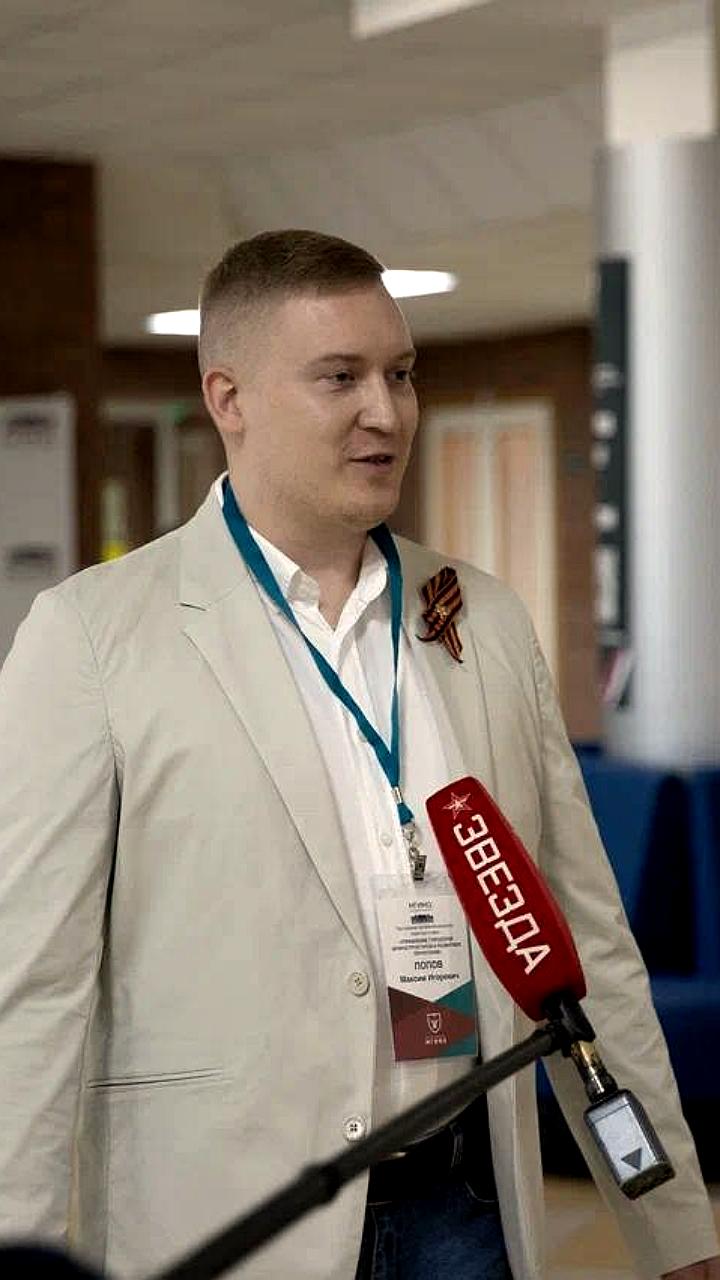 Ветераны СВО начинают обучение в МГИМО по управлению городской инфраструктурой
