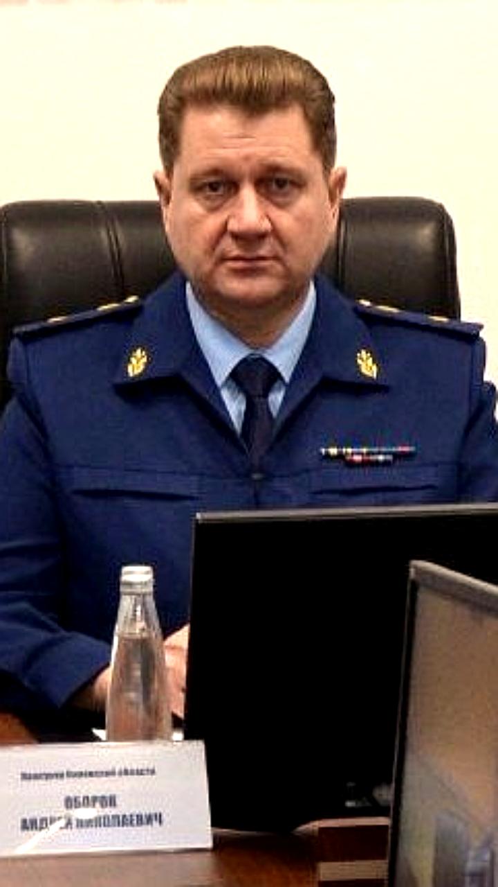 Андрей Оборок назначен директором департамента противодействия коррупции в Свердловской области