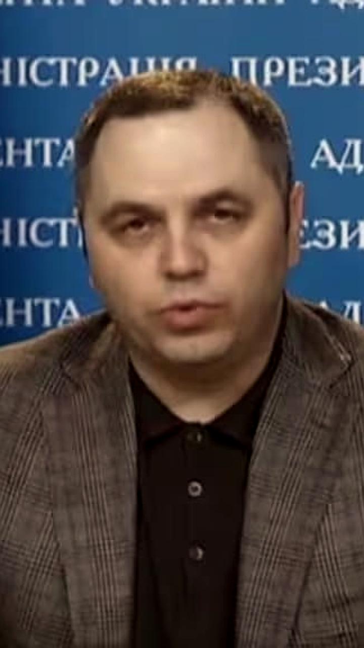 Убийство украинского экс-депутата Андрея Портнова у школы в Мадриде