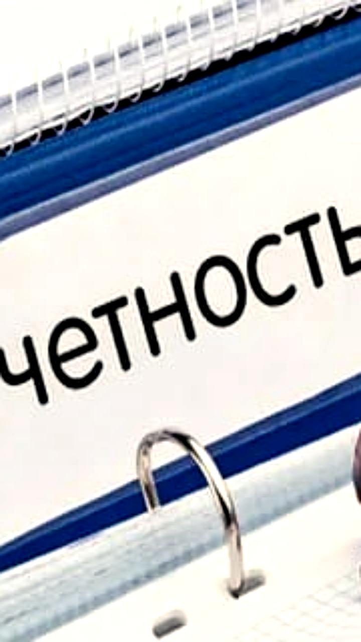 Русагро анонсировала публикацию финансовых результатов за 1 квартал 2025 года