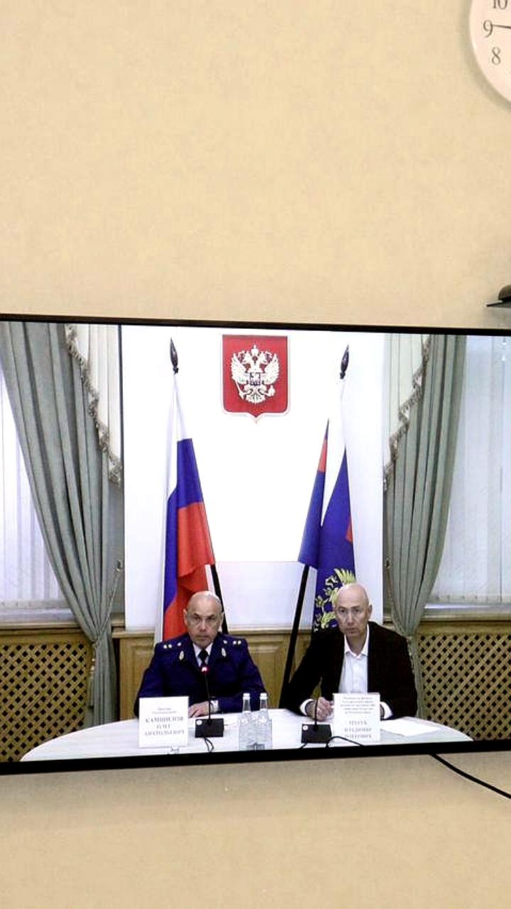 Рабочая поездка Андрея Мондохонова в Еврейскую автономную область: прием семей участников СВО