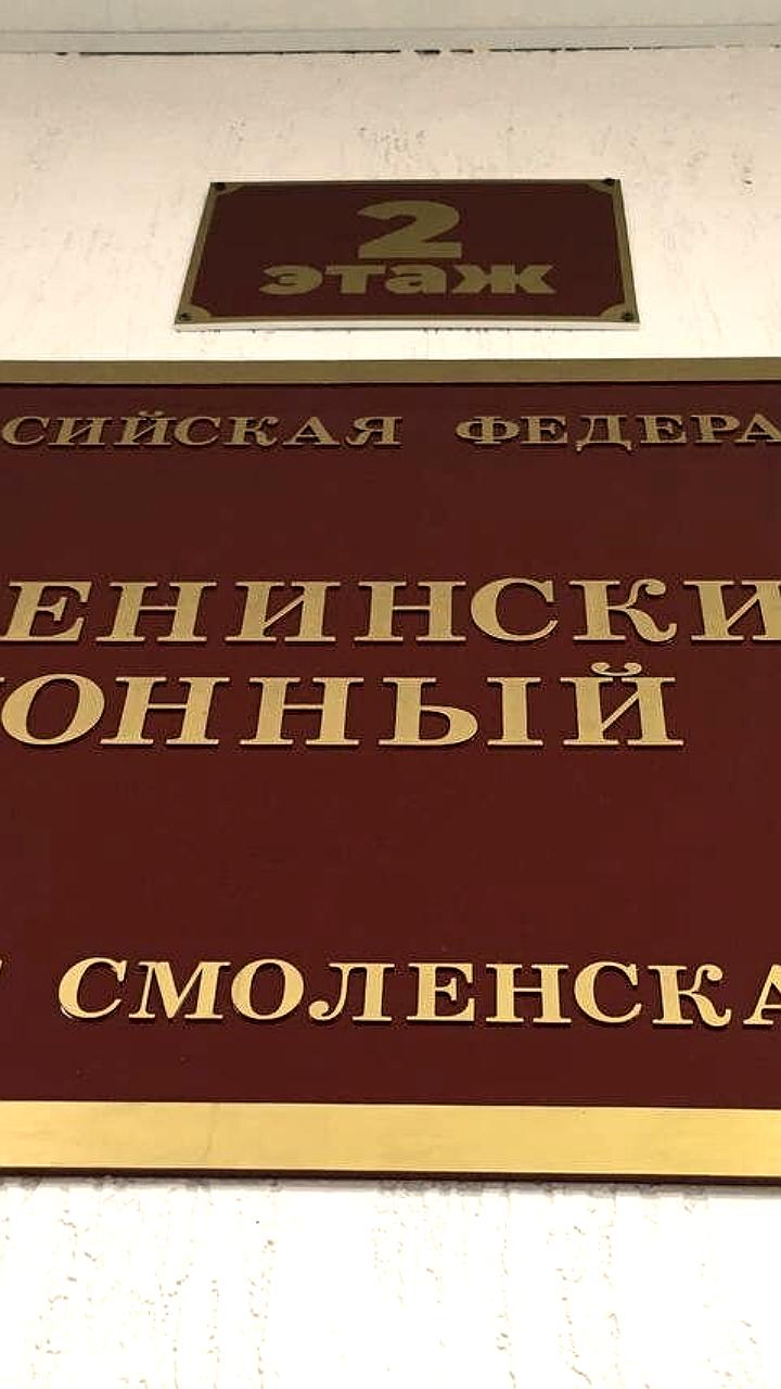 В Архангельской области завершено расследование ДТП с тяжкими последствиями и направлено дело о халатности дорожного мастера в суд