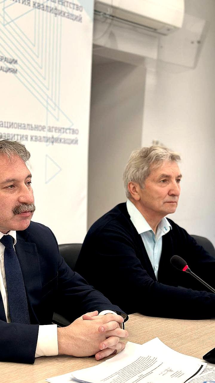 Россия и Киргизия обсудили взаимное признание квалификаций граждан ЕАЭС