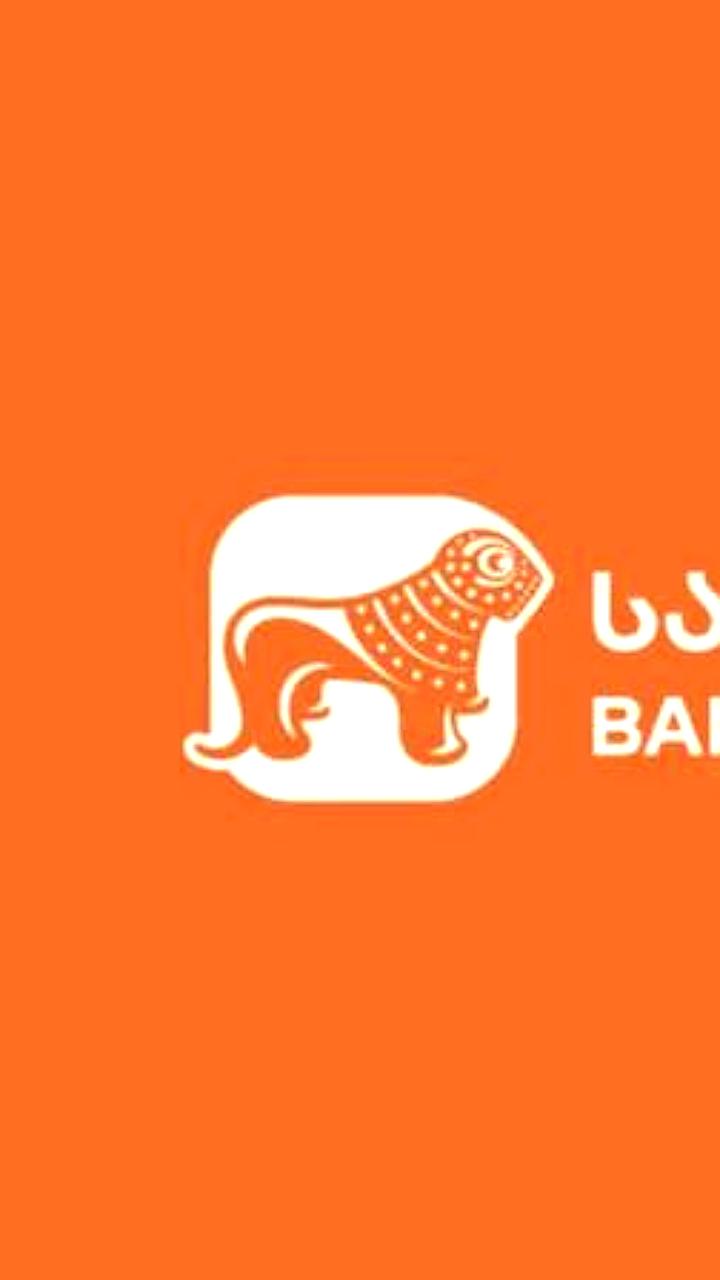Bank of Georgia вводит ограничения на покупки для россиян в люксовых магазинах